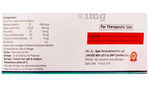 Cobacyn-OD Tablet image