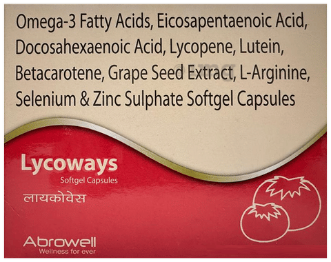 Lycoways Softgel Capsule image