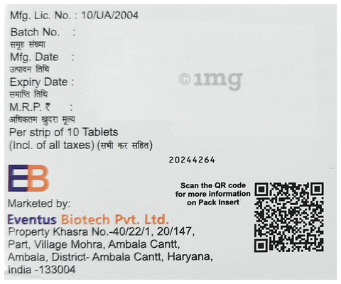 Brivseiz 100 Tablet image