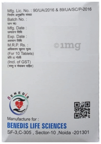 Teldica-CH Tablet image Teldica-CH Tablet image