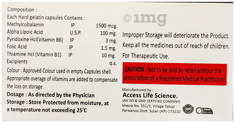 कोप 69 कैप्सूल image कोप 69 कैप्सूल image