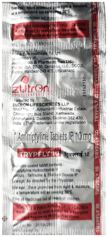 Trypfly 10 Tablet image Trypfly 10 Tablet image