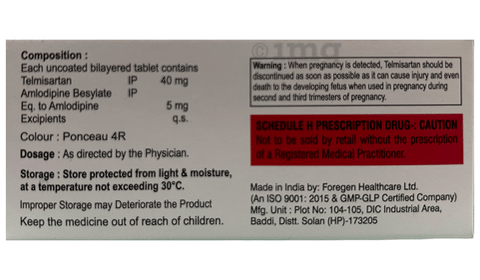 Telengio-A Tablet image