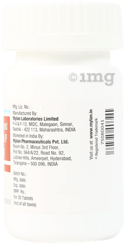 Albavir Tablet image Albavir Tablet image