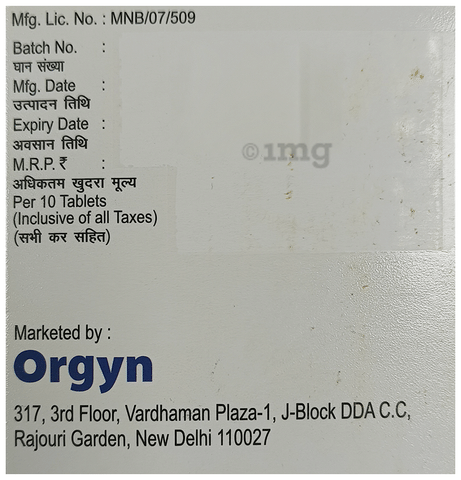Rifasafe 400 Tablet image Rifasafe 400 Tablet image