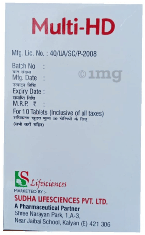 Sku Image