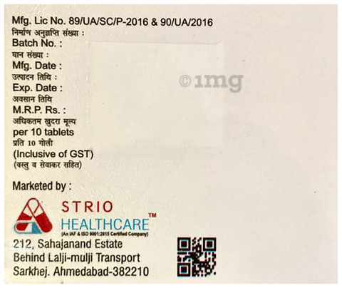 Divalio 500 Tablet ER image