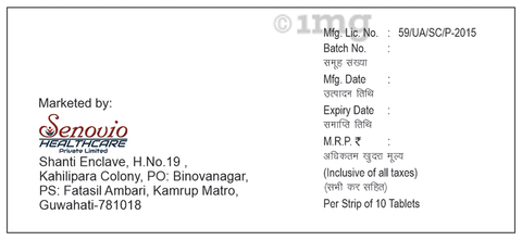 L-Metio GM Tablet