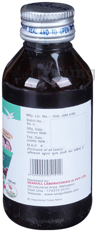 Sku Image