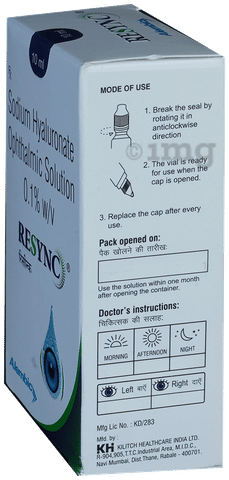 REsync Eye Drop image