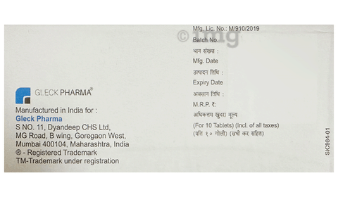 Olxiga AM 40 Tablet image Olxiga AM 40 Tablet image