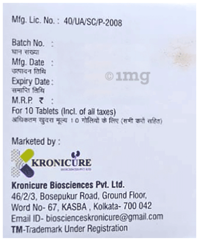 Renesure Tablet