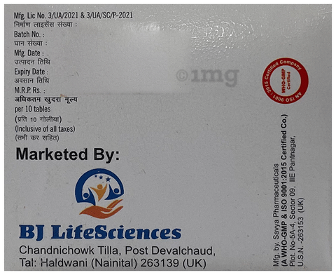 Bjonac Tablet image Bjonac Tablet image