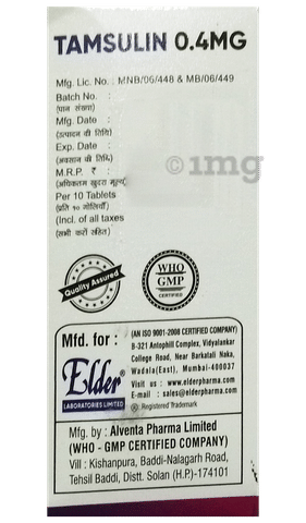Tamsulin 0.4 Tablet image Tamsulin 0.4 Tablet image