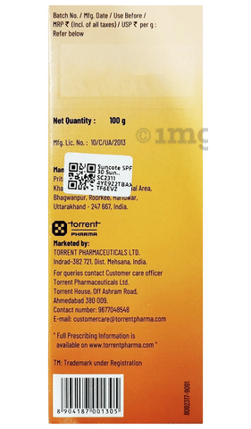 Sku Image