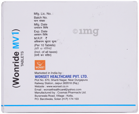 Wonride MV 1 Tablet SR image