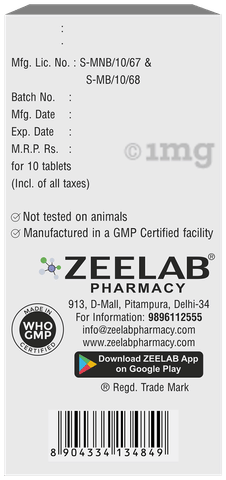 Valazee 500 Tablet image Valazee 500 Tablet image