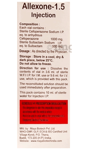 Allexone 1.5 Injection image Allexone 1.5 Injection image