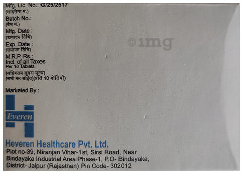 Oxaev 450 Tablet SR image