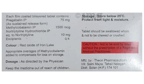 Cosmogalin-ER Tablet image Cosmogalin-ER Tablet image
