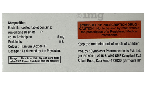 Amloma 5 Tablet image