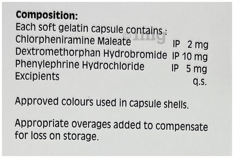 Benzonate Softgel Capsule image Benzonate Softgel Capsule image