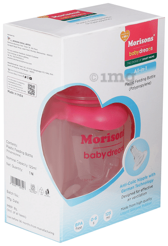 Morison Baby Feeding Bottle Price Morisons Baby Dreams All In One