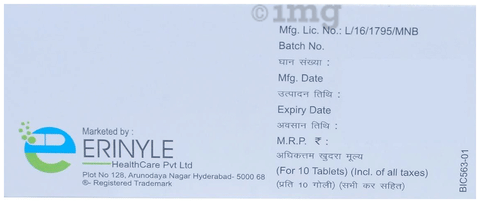 Sku Image