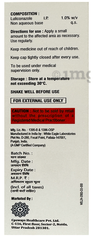 L-Ways Spray Lotion image