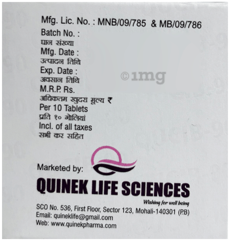 Qucib 90 Tablet image Qucib 90 Tablet image