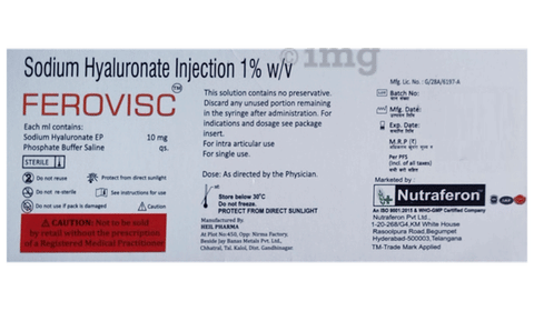 Ferovisc Injection image