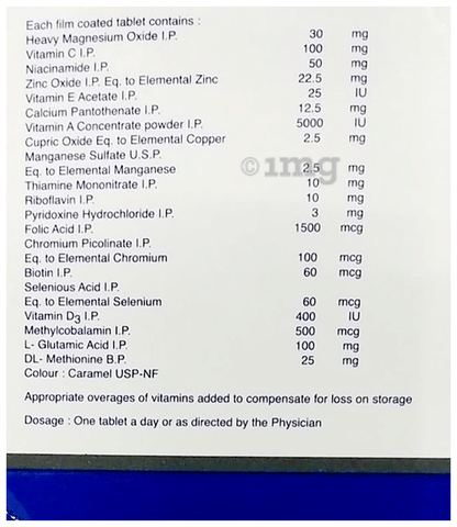 Sku Image
