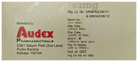 Dexpride 25 Tablet