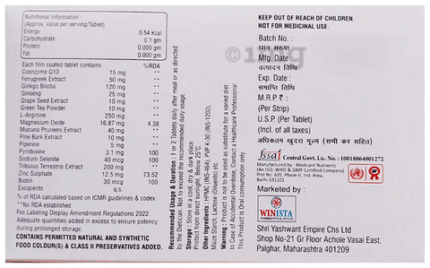 Sku Image