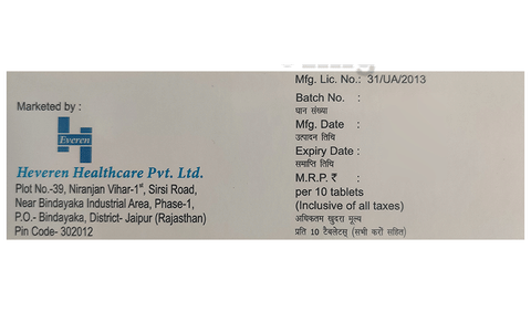 Diever 250 Tablet ER image