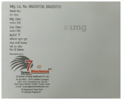 Sku Image