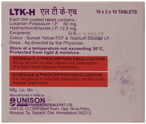 LTK-H Tablet image
