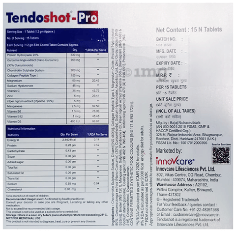 Sku Image