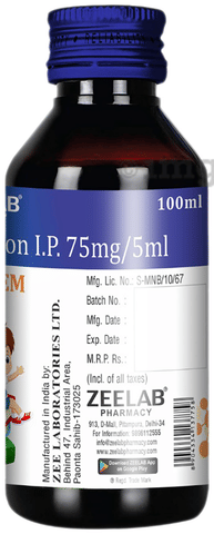 Ranizem Syrup image Ranizem Syrup image