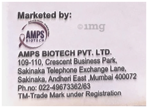 डोसेमैप्स आरटीयू इंजेक्शन image