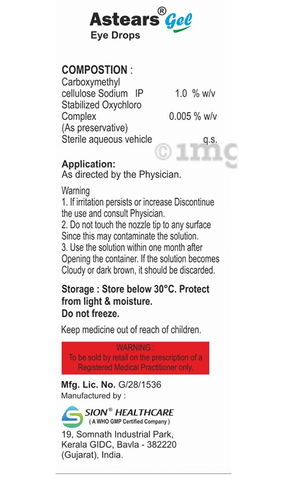 Astears Gel Eye Drop image
