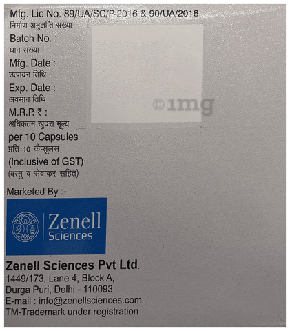 Rosnell Gold 20 Capsule IR