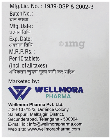 Cidalcef-CV 200 Tablet image