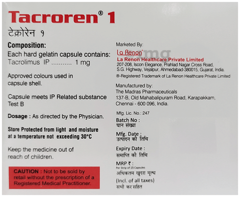 Tacroren 1 Capsule image Tacroren 1 Capsule image