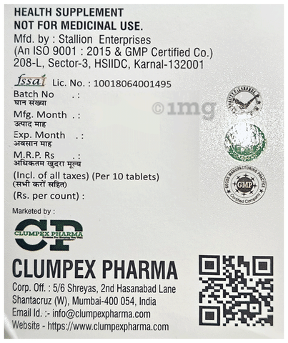Sku Image