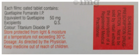 Qutisan 50 Tablet
