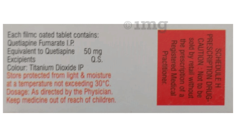 Qutisan 50 Tablet image