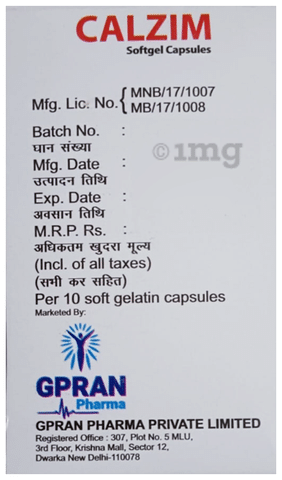Calzim Softgel Capsule