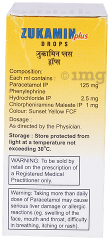 Zukamin Plus Drop image