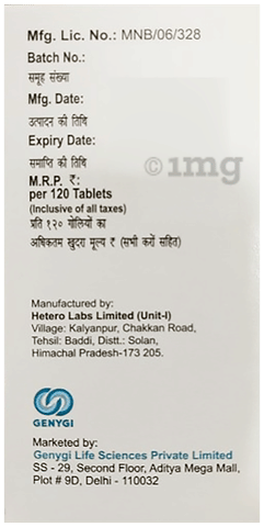 Imatigen 100 Tablet image